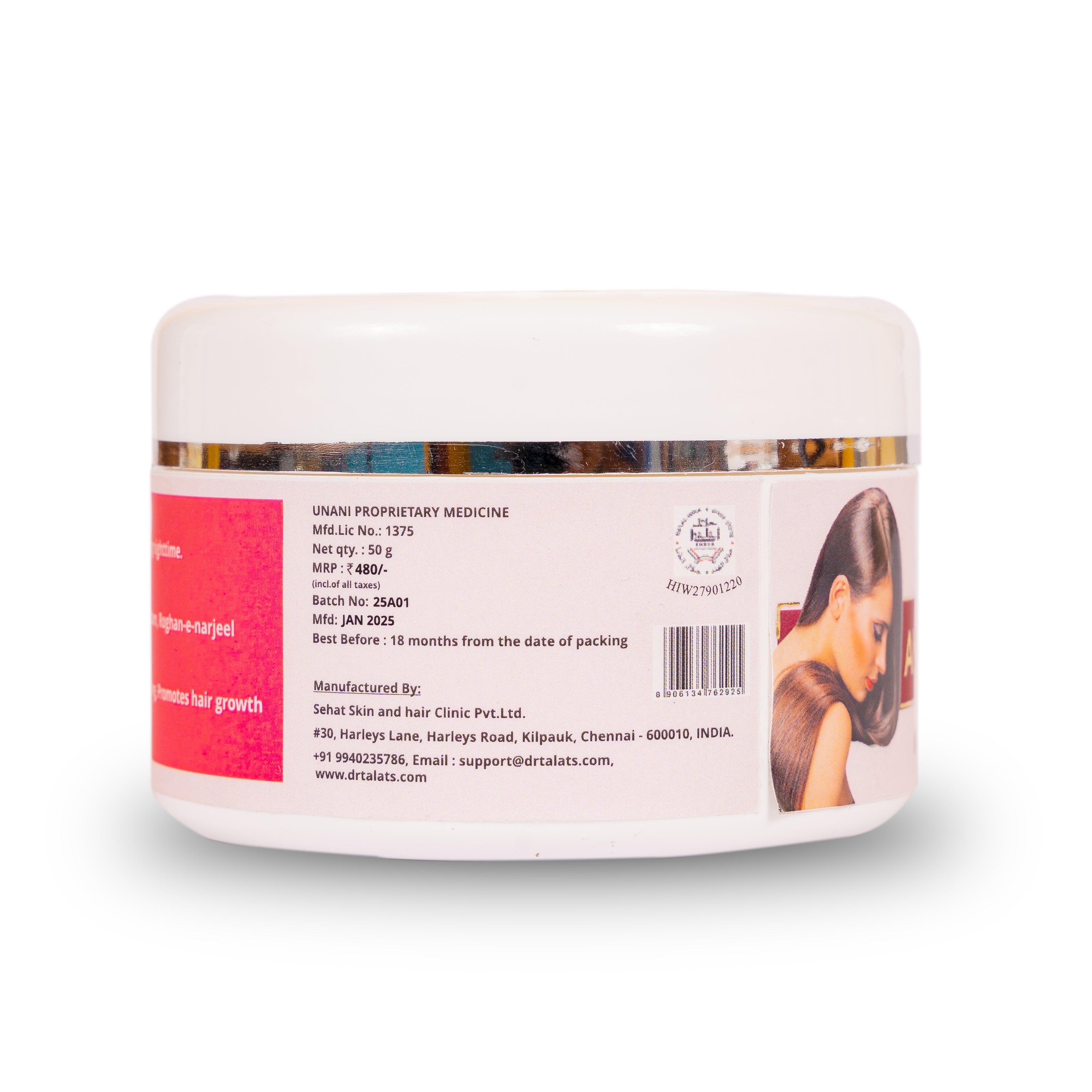 Anti-Dandruff Gel 200 Gms