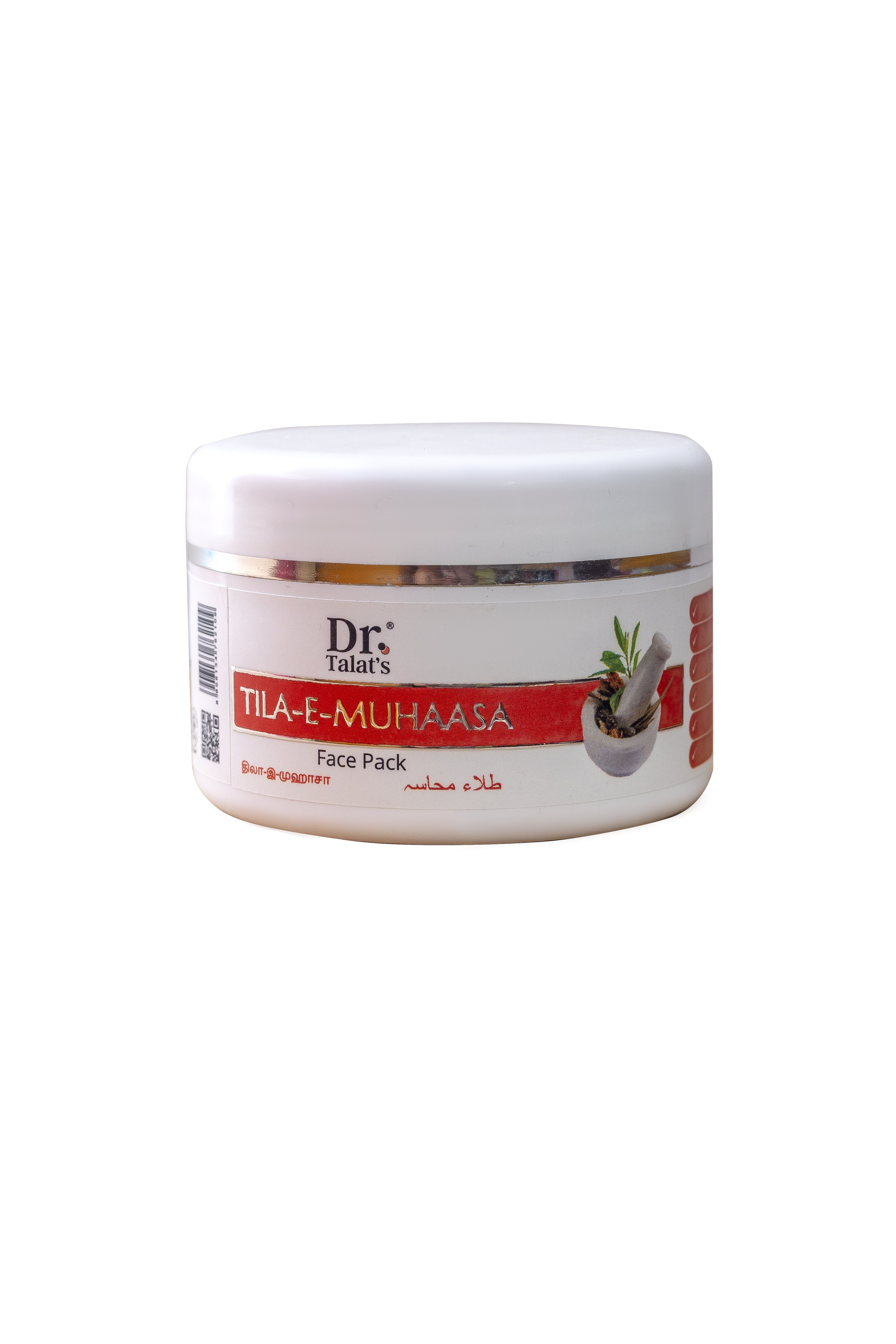 Tila-e-Muhasa face pack