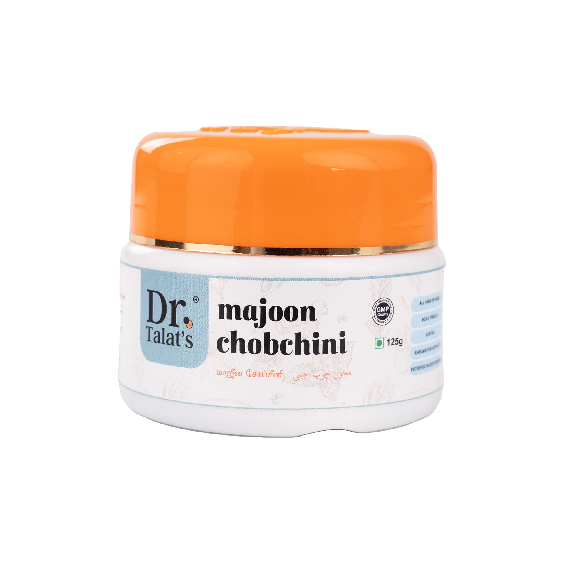 Majoon Chobchini