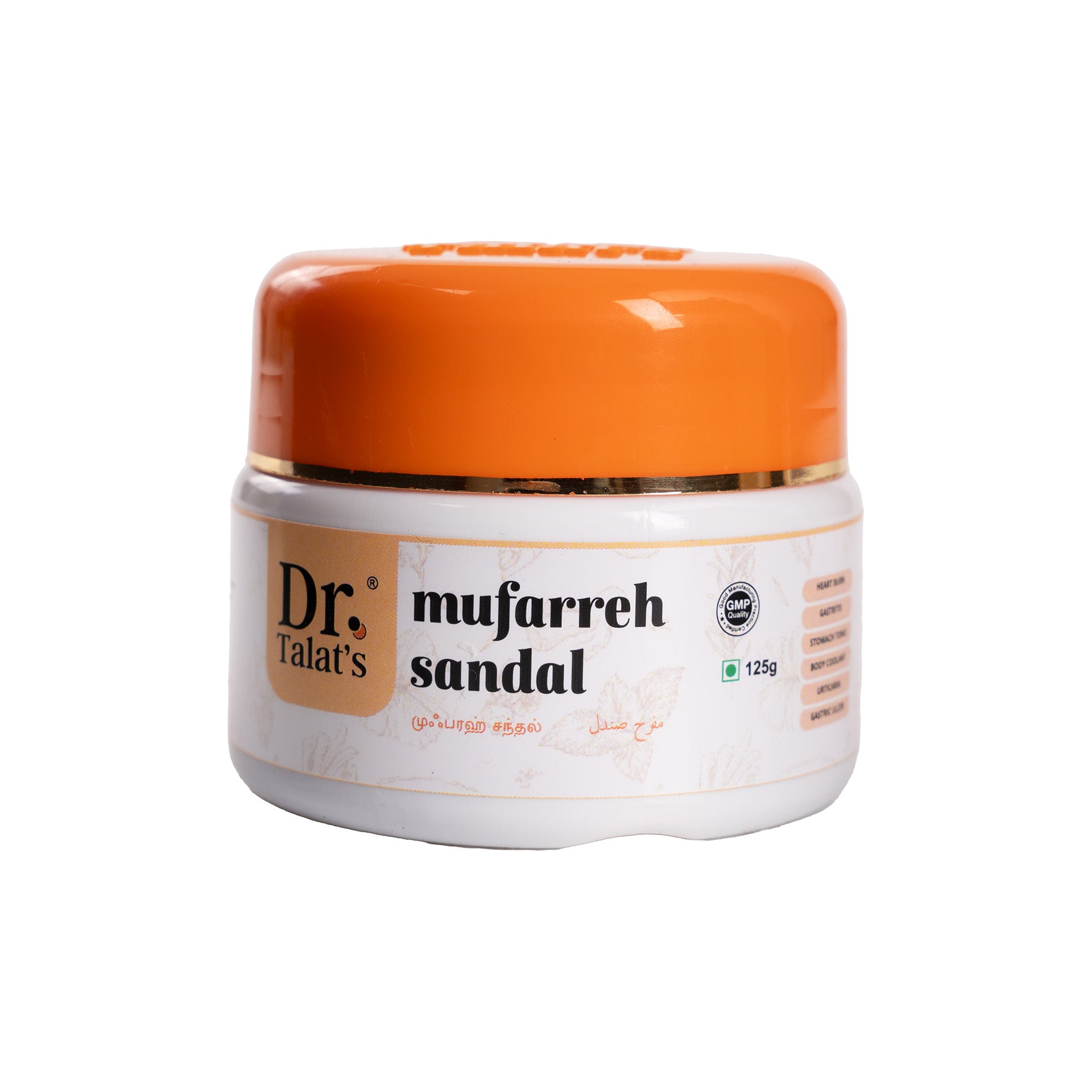 Mufarreh Sandal (Sandalwood)