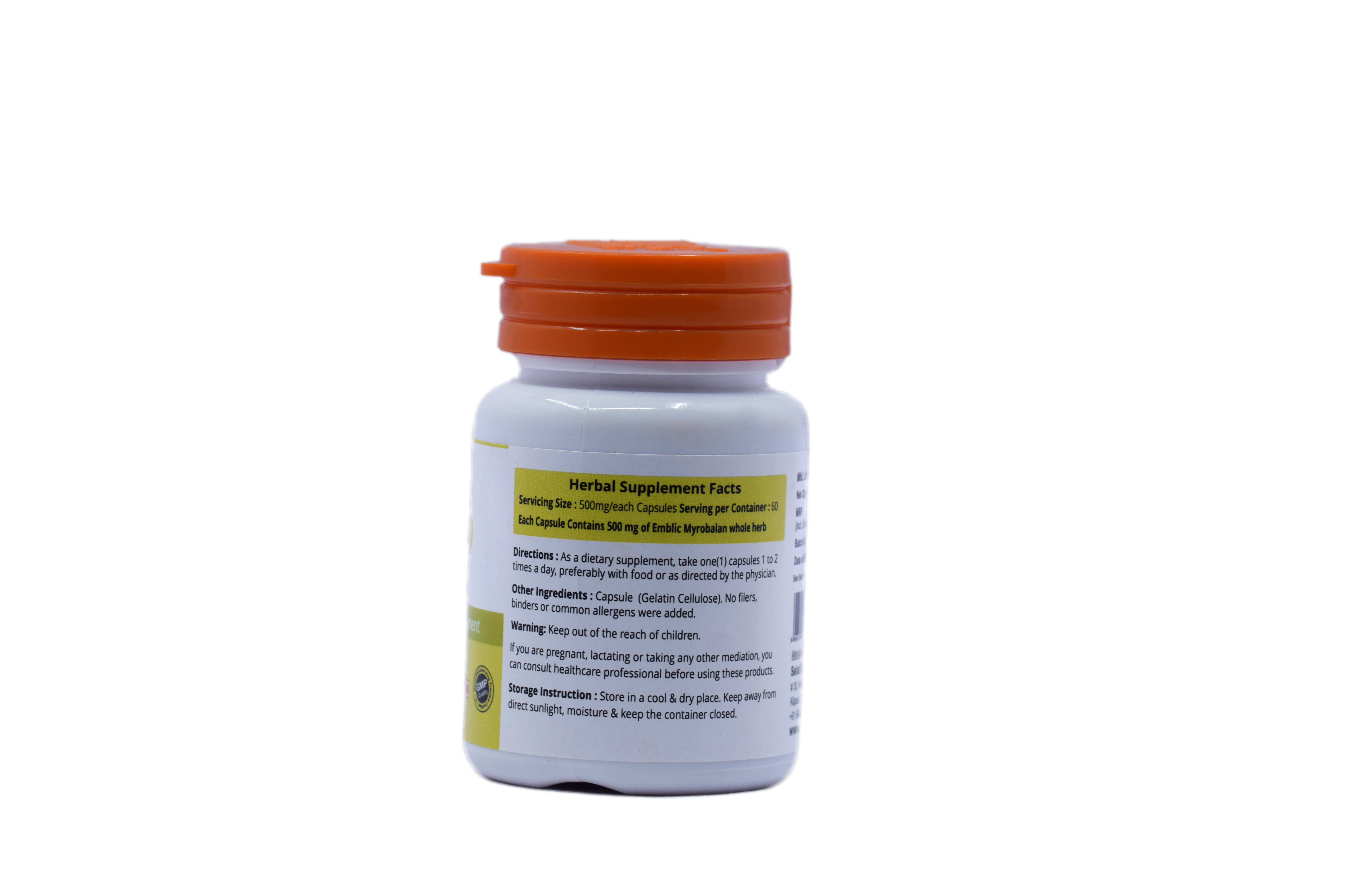 Amla - Natural Vitamin-C Supplement