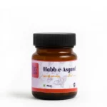 Habb-e-Asgand