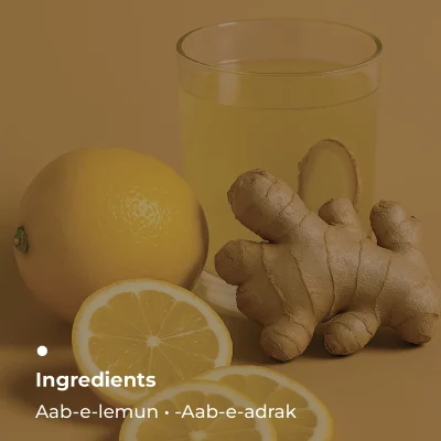 Key ingredients(6)