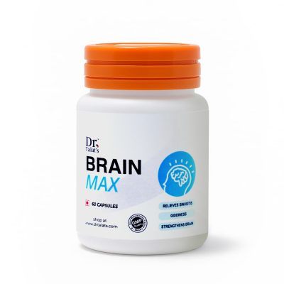 brain max fin