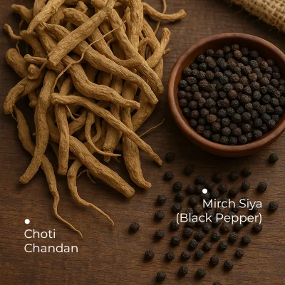 ingredients (23)