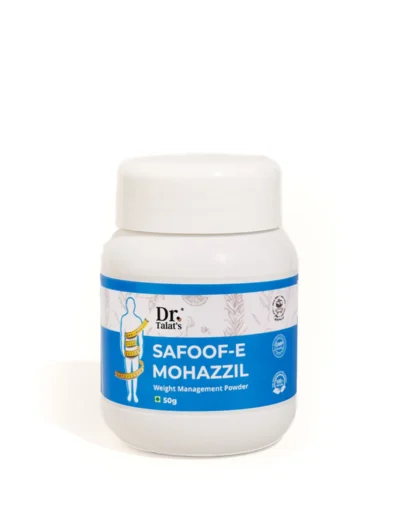 Safoof-e-Mohazzil